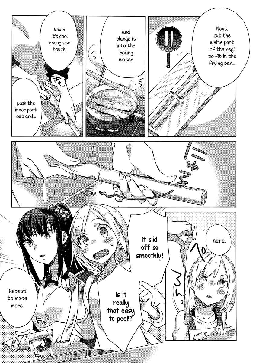 Page 20 Chapter 3 Shinmai Shimai no Futari Gohan
