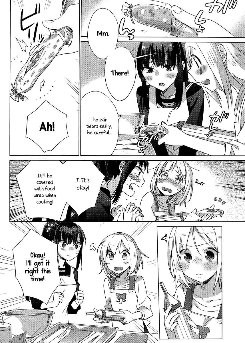 Page 24 Chapter 3 Shinmai Shimai no Futari Gohan