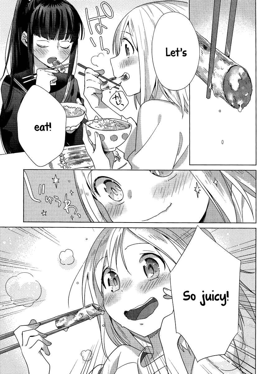Page 27 Chapter 3 Shinmai Shimai no Futari Gohan