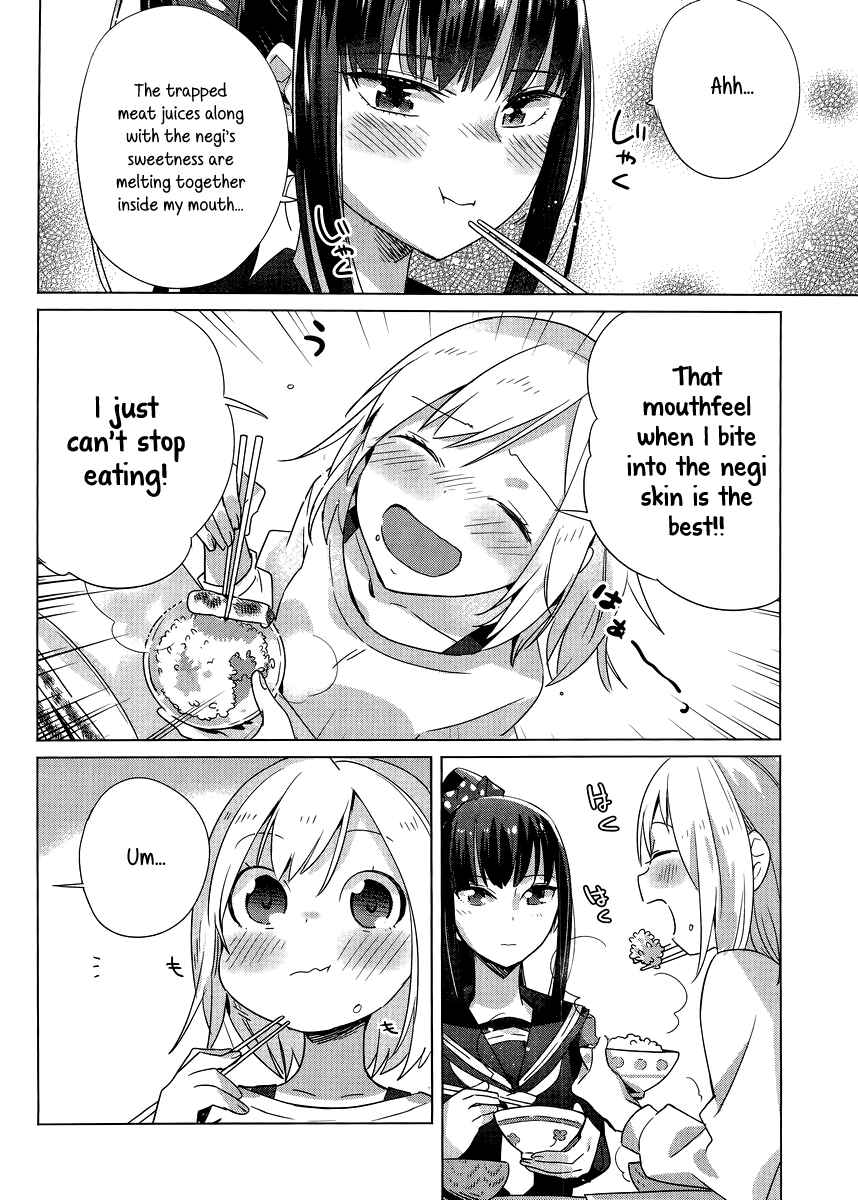 Page 28 Chapter 3 Shinmai Shimai no Futari Gohan