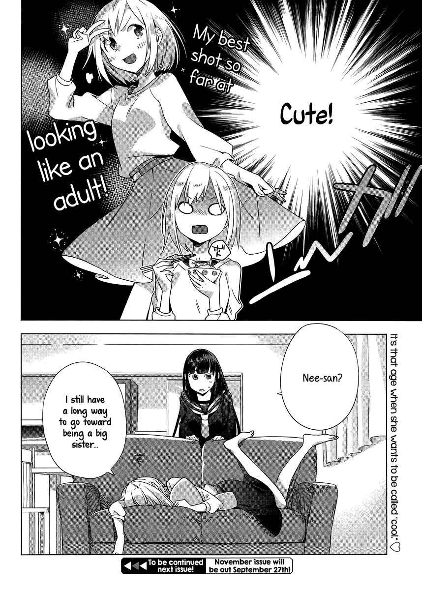 Page 30 Chapter 3 Shinmai Shimai no Futari Gohan