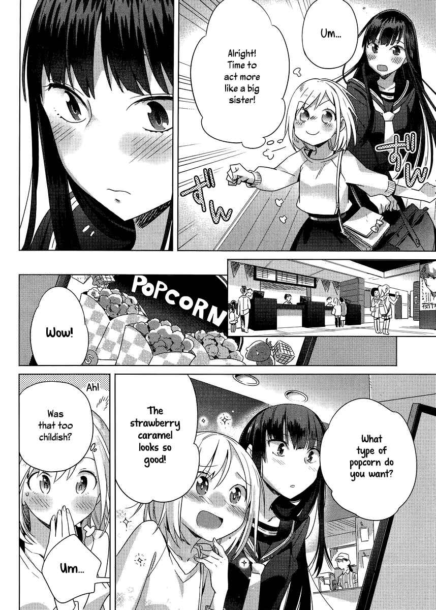 Page 8 Chapter 3 Shinmai Shimai no Futari Gohan
