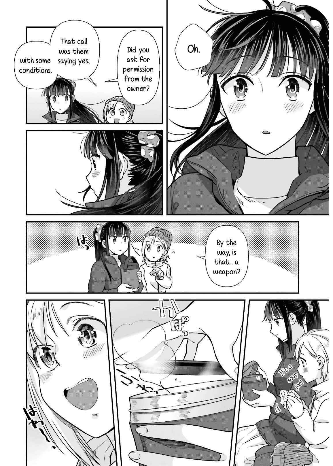 Page 14 Chapter 53 Shinmai Shimai no Futari Gohan