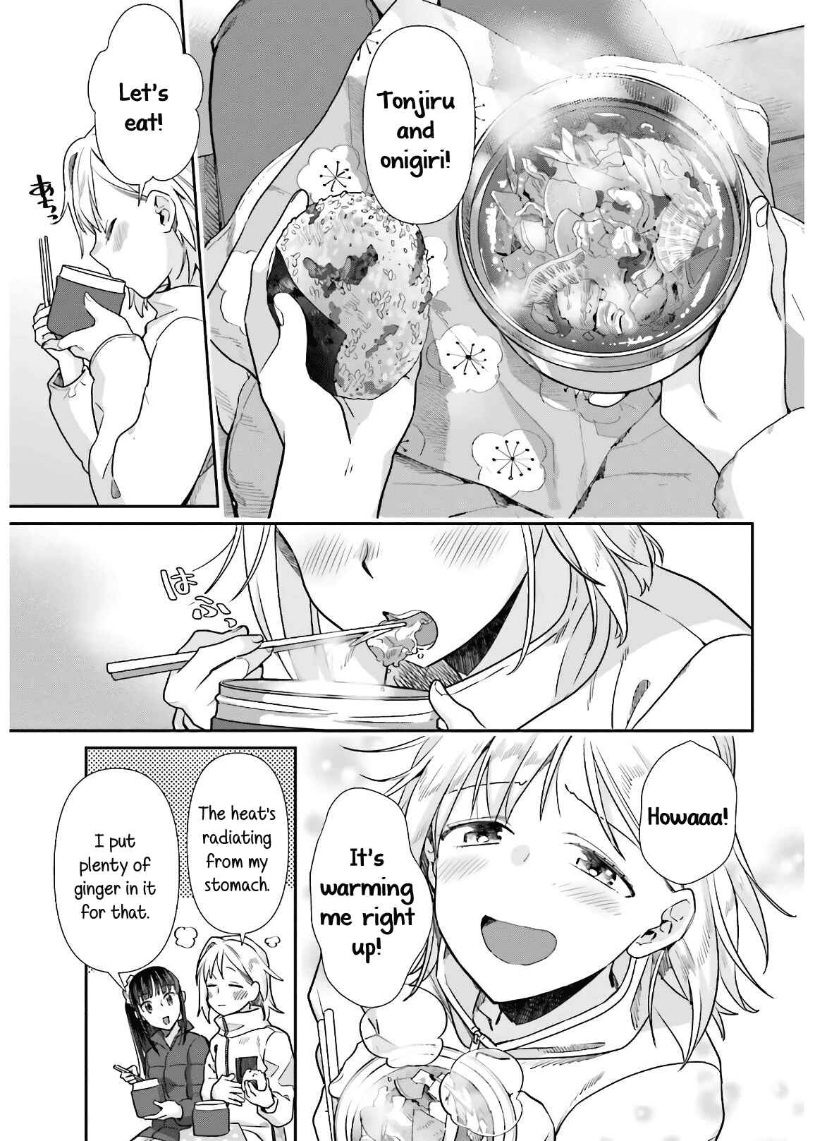 Page 15 Chapter 53 Shinmai Shimai no Futari Gohan