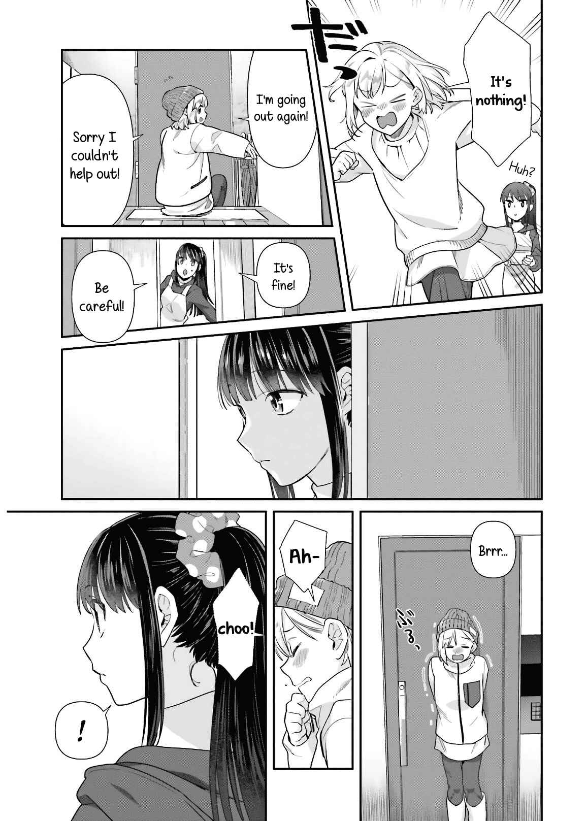Page 7 Chapter 53 Shinmai Shimai no Futari Gohan