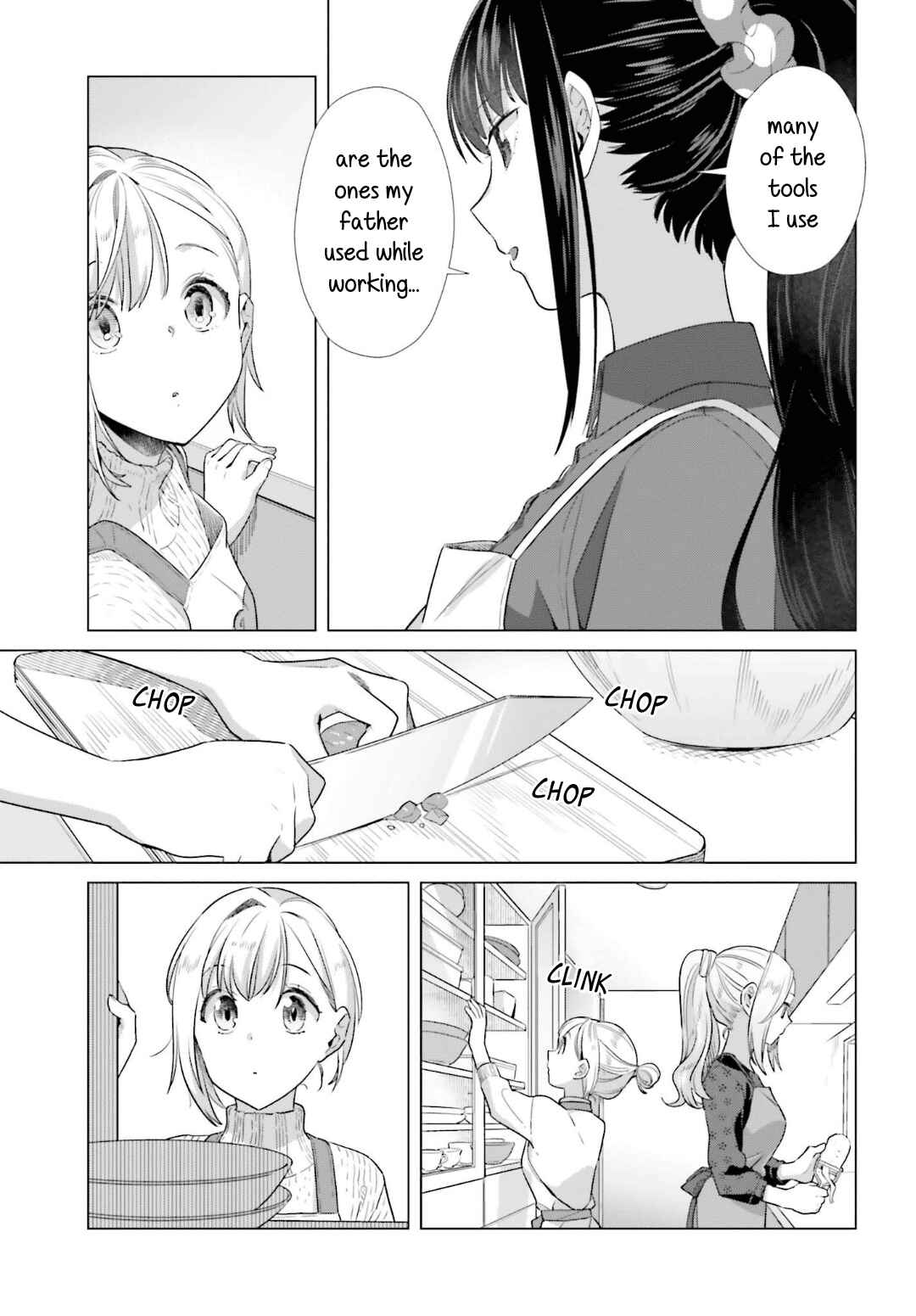 Page 11 Chapter 45 Shinmai Shimai no Futari Gohan
