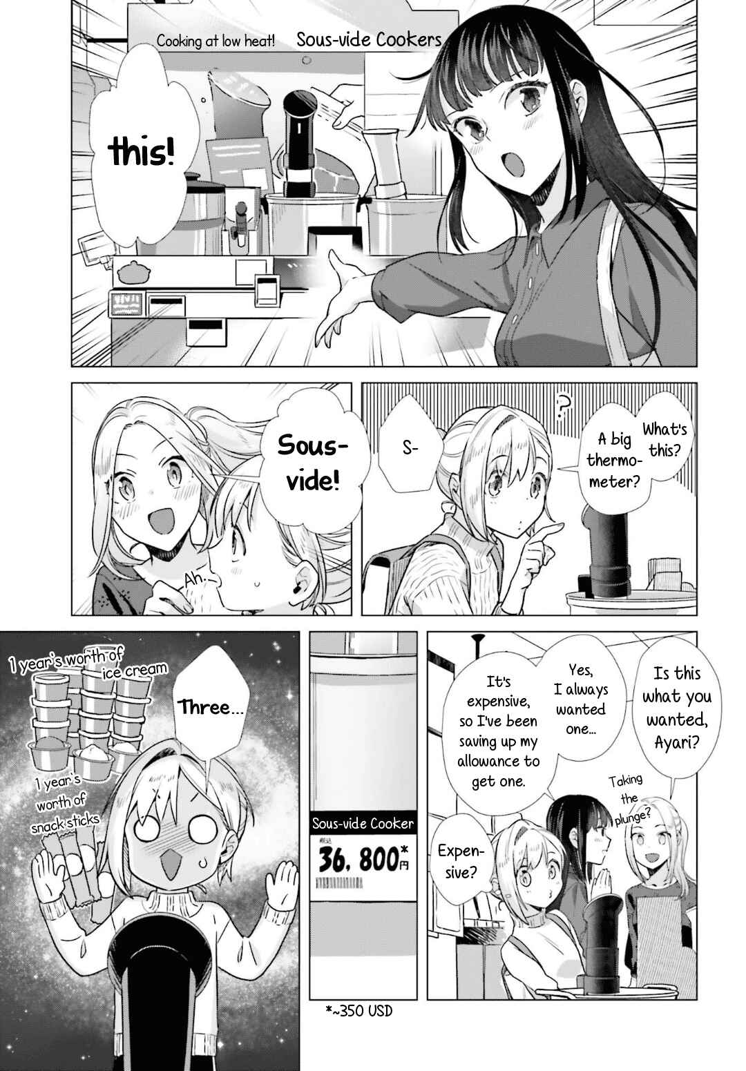 Page 5 Chapter 45 Shinmai Shimai no Futari Gohan