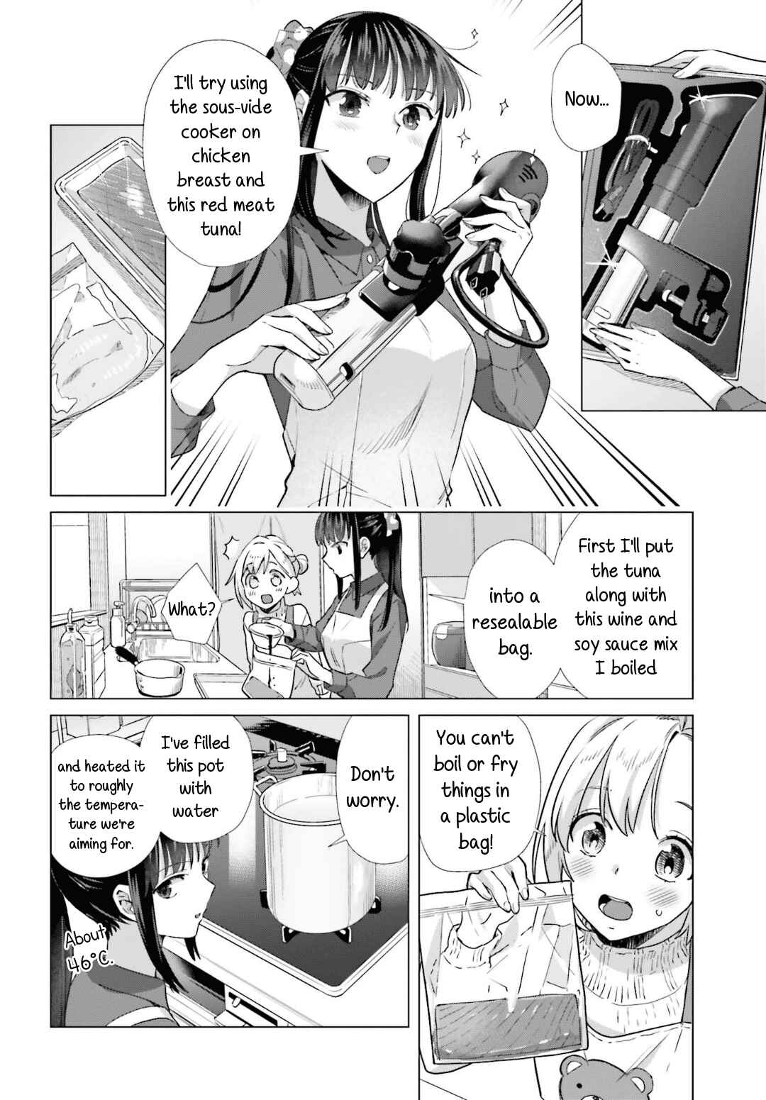 Page 8 Chapter 45 Shinmai Shimai no Futari Gohan