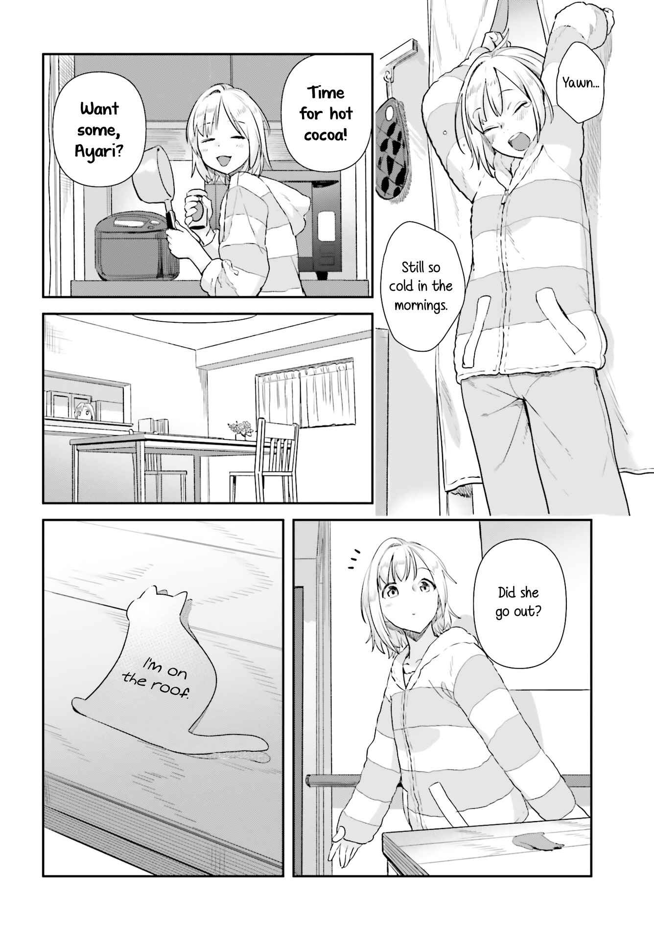 Page 12 Chapter 61 Shinmai Shimai no Futari Gohan