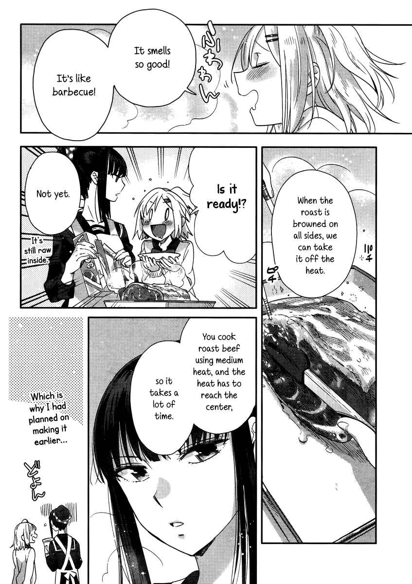 Page 14 Chapter 8 Shinmai Shimai no Futari Gohan