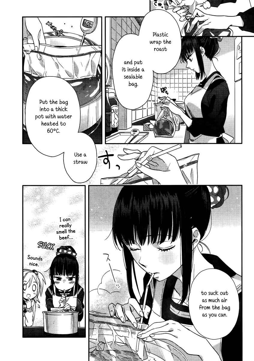 Page 15 Chapter 8 Shinmai Shimai no Futari Gohan