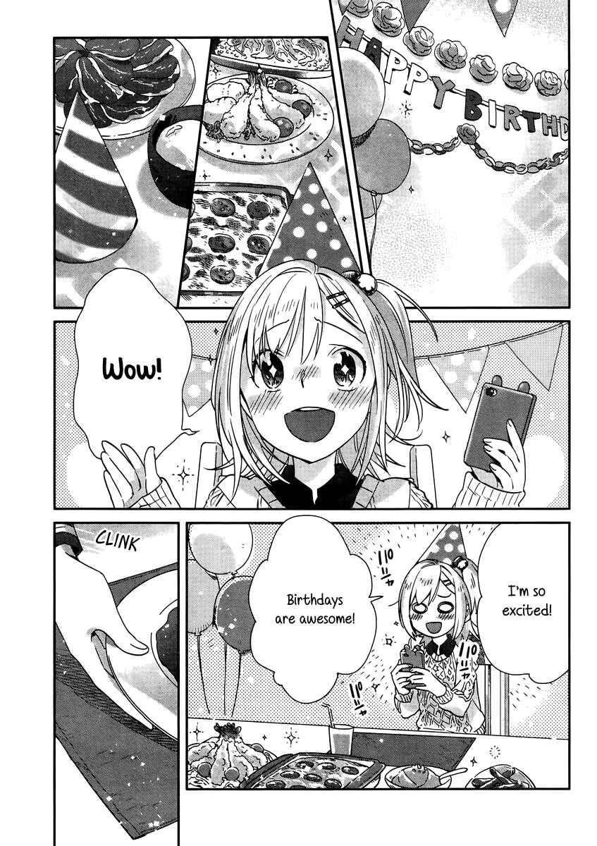 Page 17 Chapter 8 Shinmai Shimai no Futari Gohan