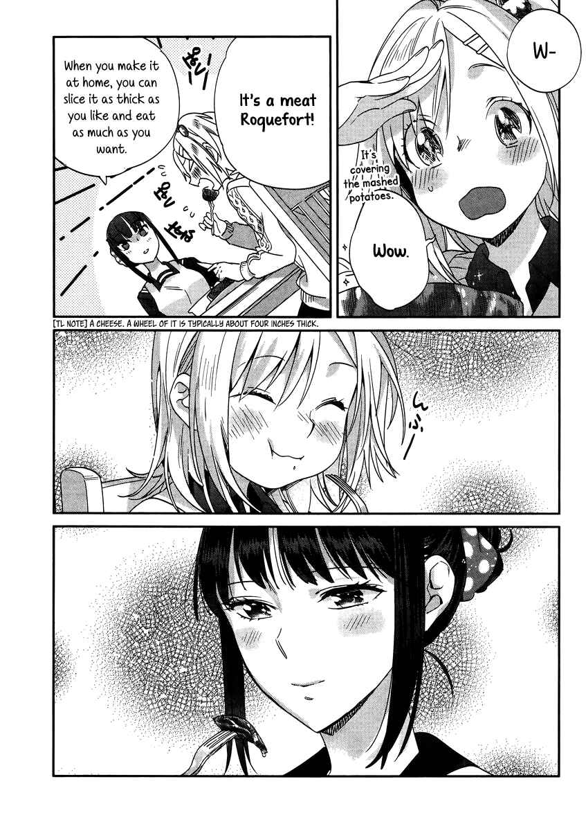 Page 21 Chapter 8 Shinmai Shimai no Futari Gohan
