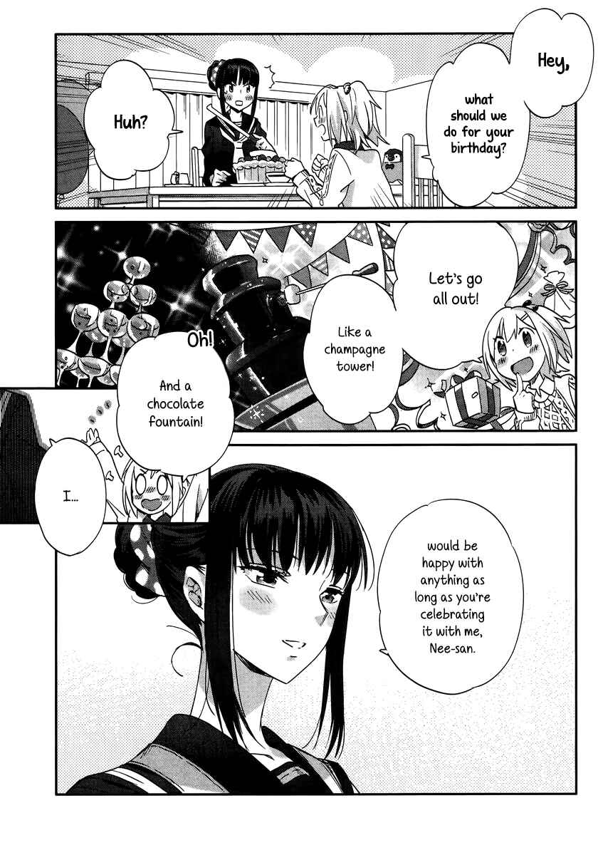 Page 23 Chapter 8 Shinmai Shimai no Futari Gohan