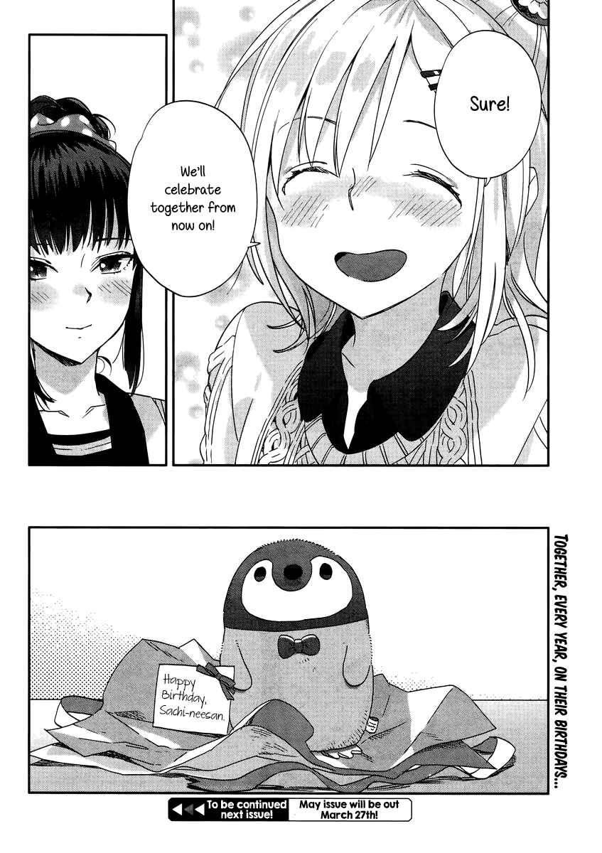Page 24 Chapter 8 Shinmai Shimai no Futari Gohan