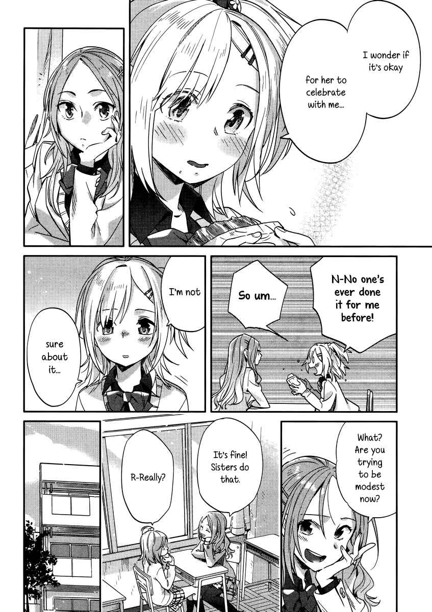 Page 6 Chapter 8 Shinmai Shimai no Futari Gohan