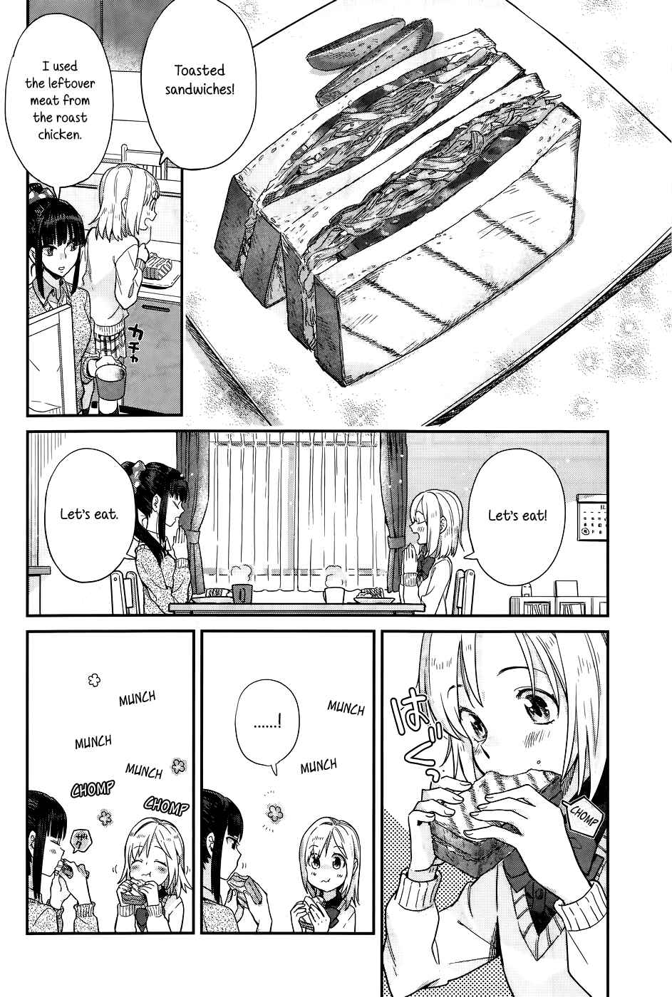 Page 4 Chapter 16.5 Shinmai Shimai no Futari Gohan