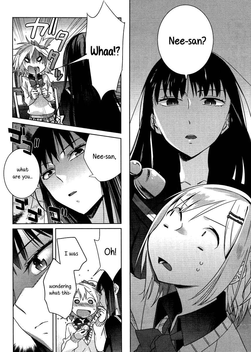 Page 10 Chapter 2 Shinmai Shimai no Futari Gohan