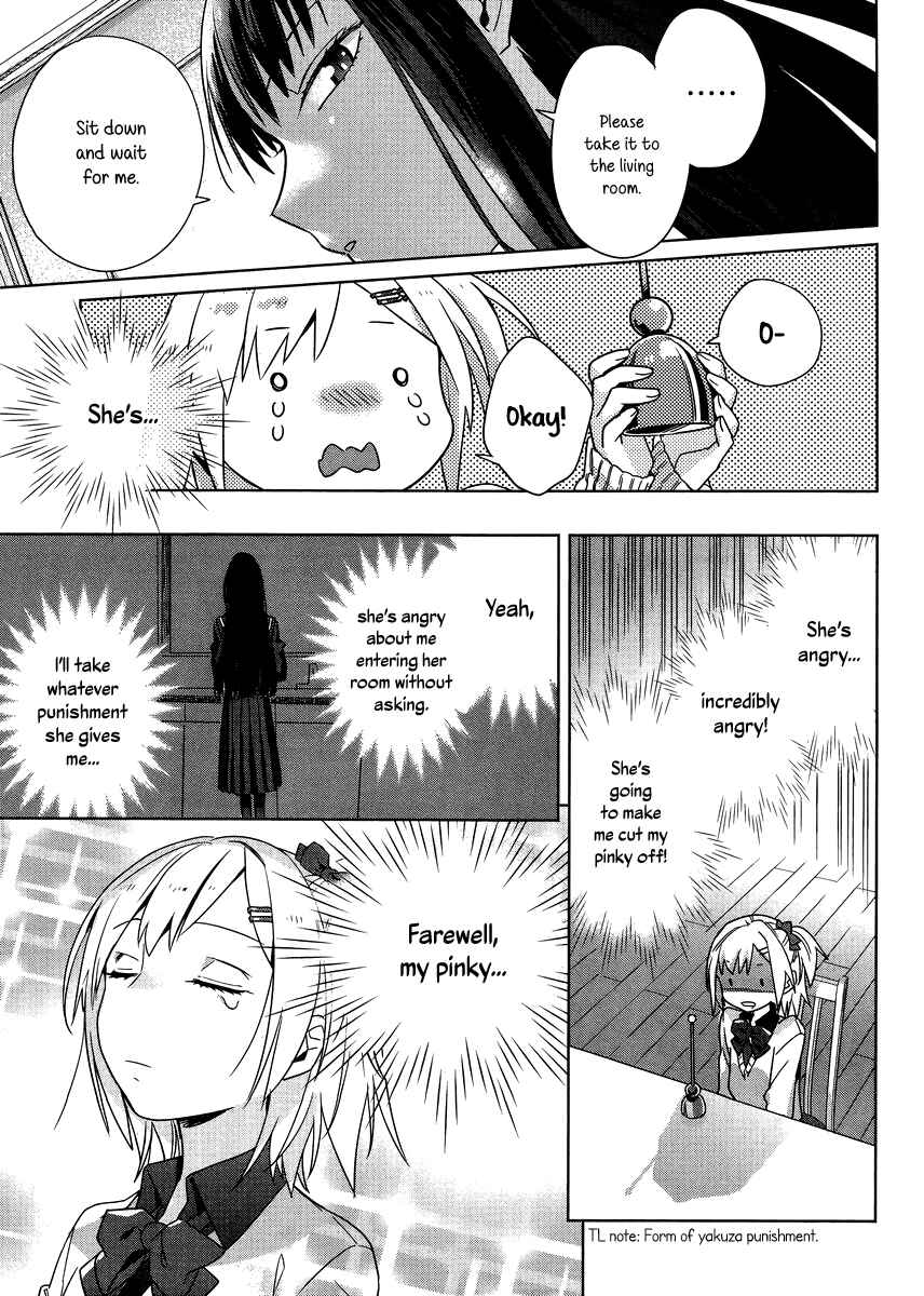 Page 11 Chapter 2 Shinmai Shimai no Futari Gohan