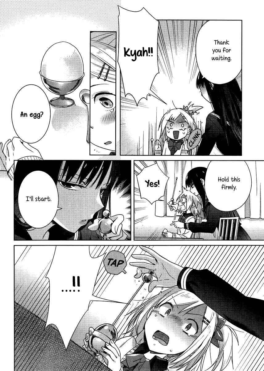 Page 12 Chapter 2 Shinmai Shimai no Futari Gohan