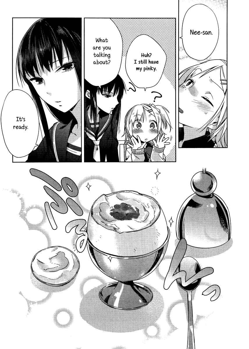 Page 14 Chapter 2 Shinmai Shimai no Futari Gohan