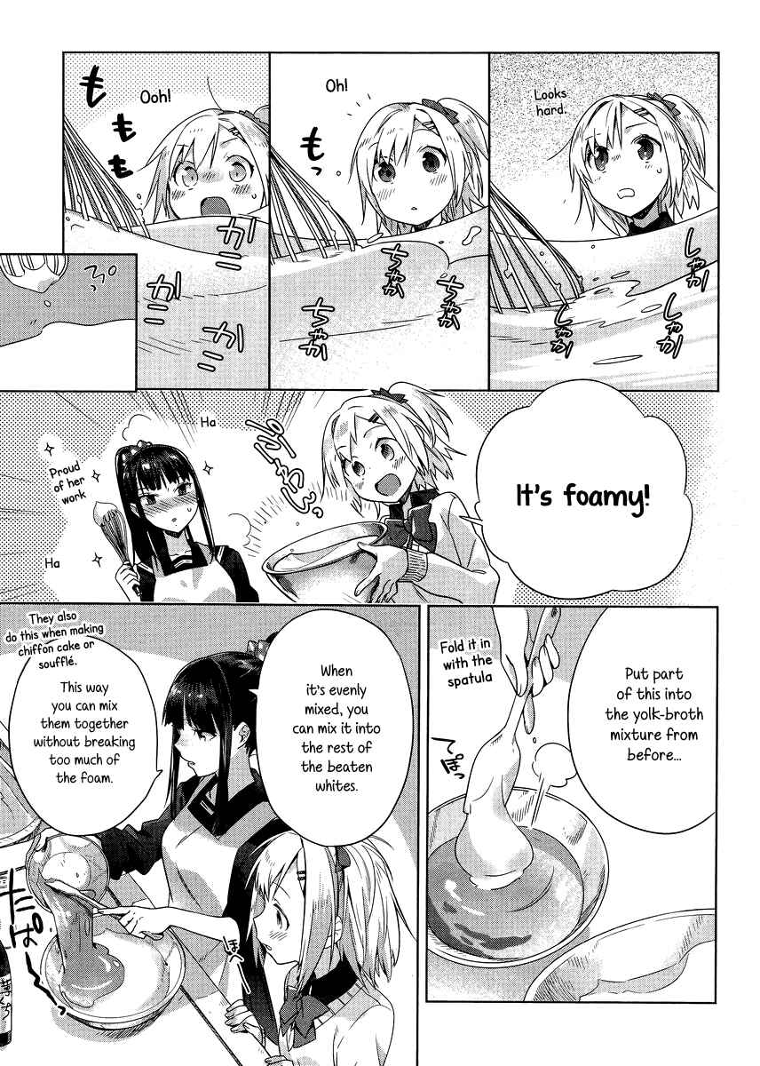 Page 21 Chapter 2 Shinmai Shimai no Futari Gohan