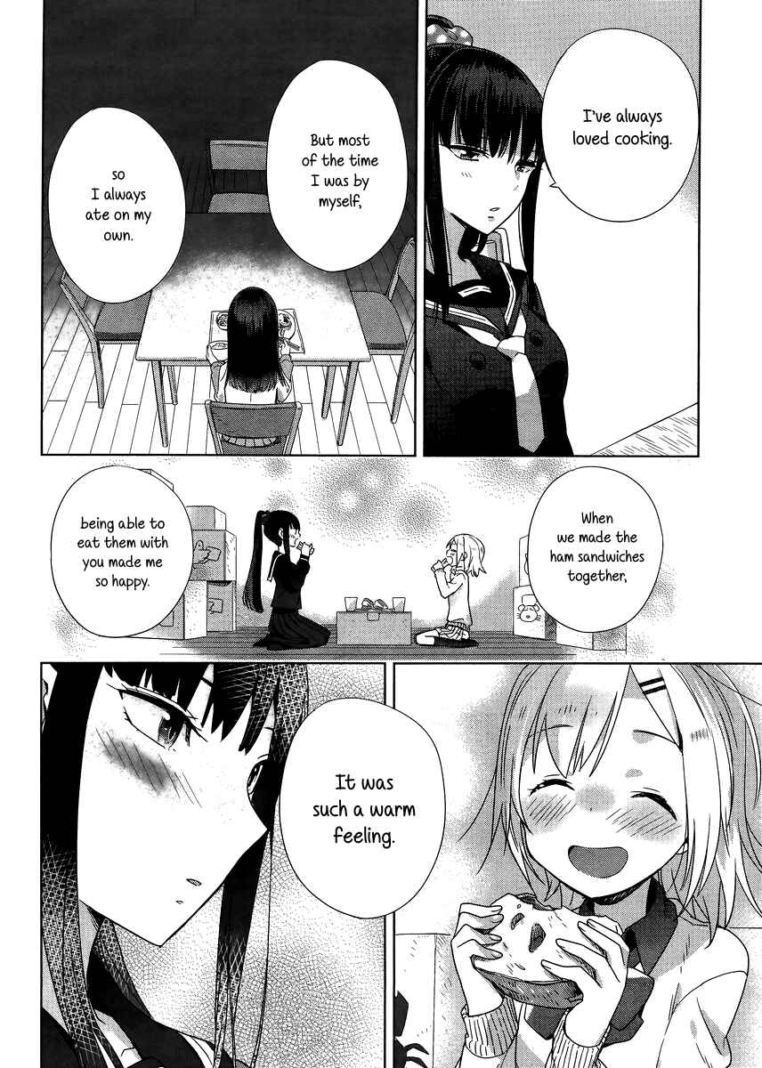 Page 26 Chapter 2 Shinmai Shimai no Futari Gohan