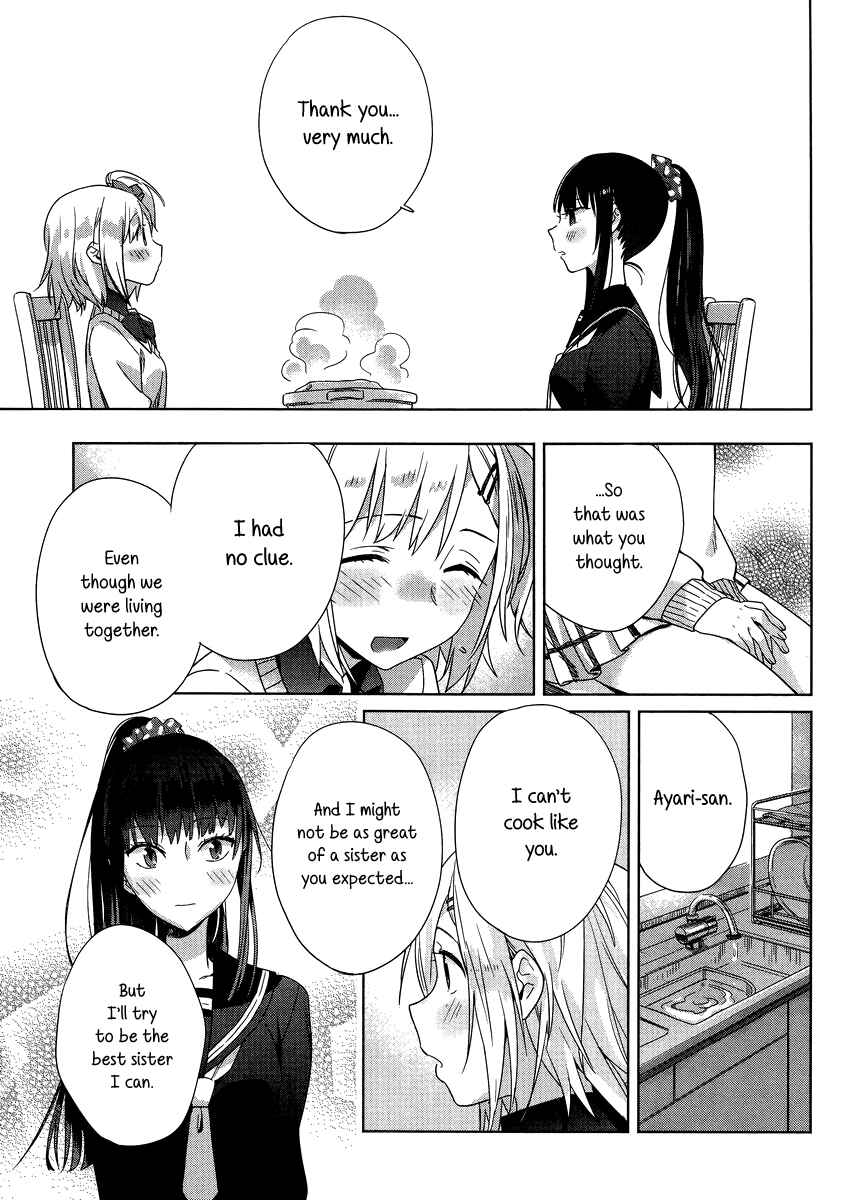 Page 27 Chapter 2 Shinmai Shimai no Futari Gohan