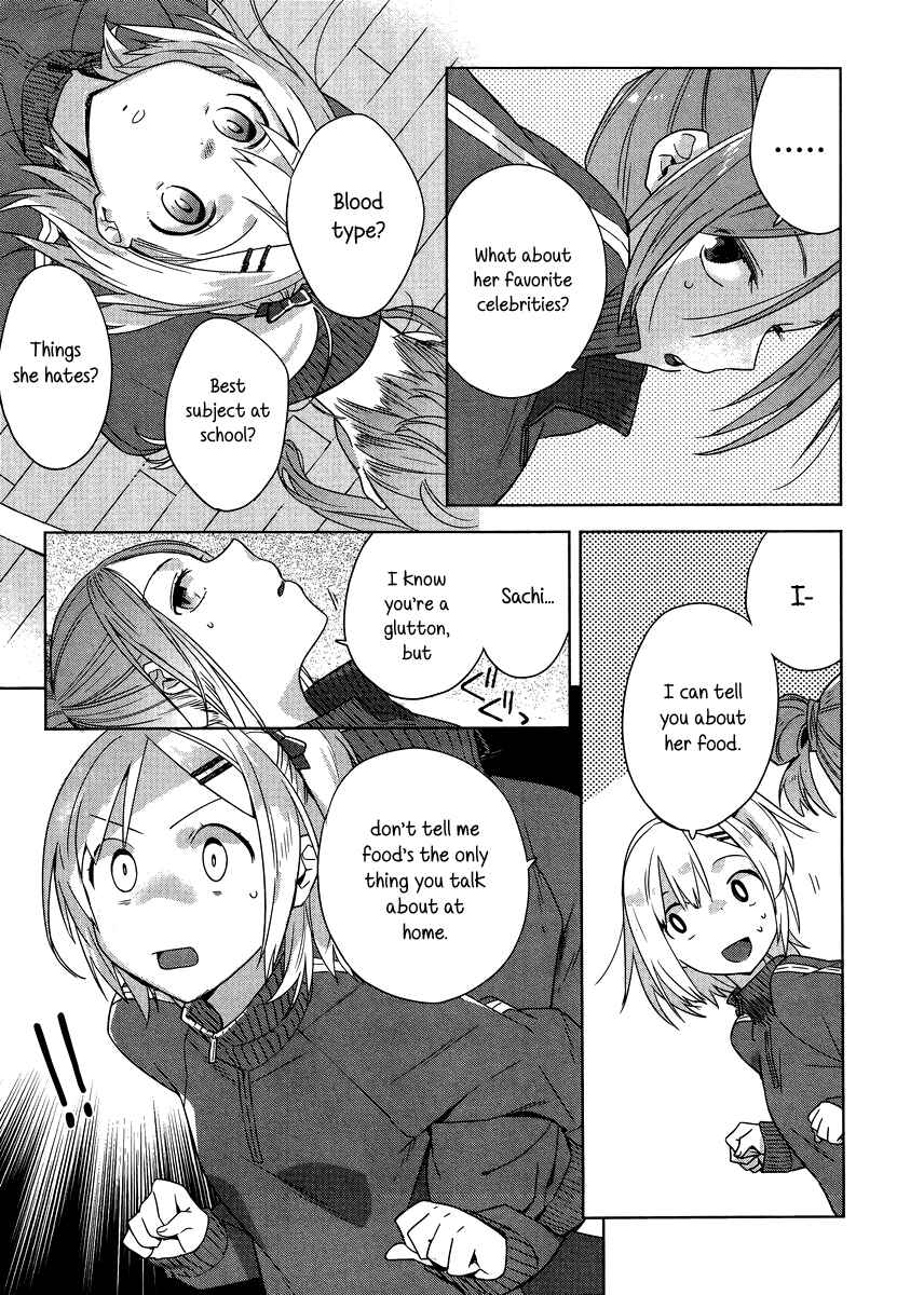 Page 4 Chapter 2 Shinmai Shimai no Futari Gohan