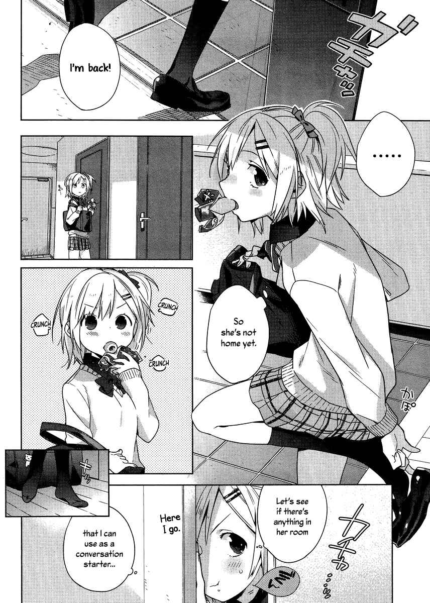 Page 6 Chapter 2 Shinmai Shimai no Futari Gohan
