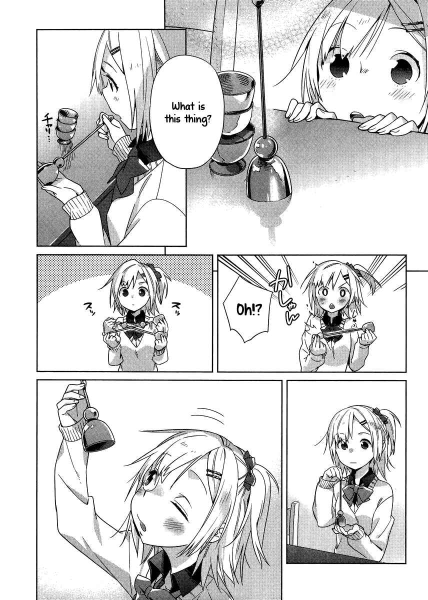 Page 9 Chapter 2 Shinmai Shimai no Futari Gohan