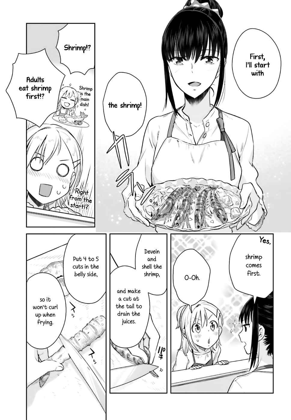 Page 12 Chapter 23 Shinmai Shimai no Futari Gohan