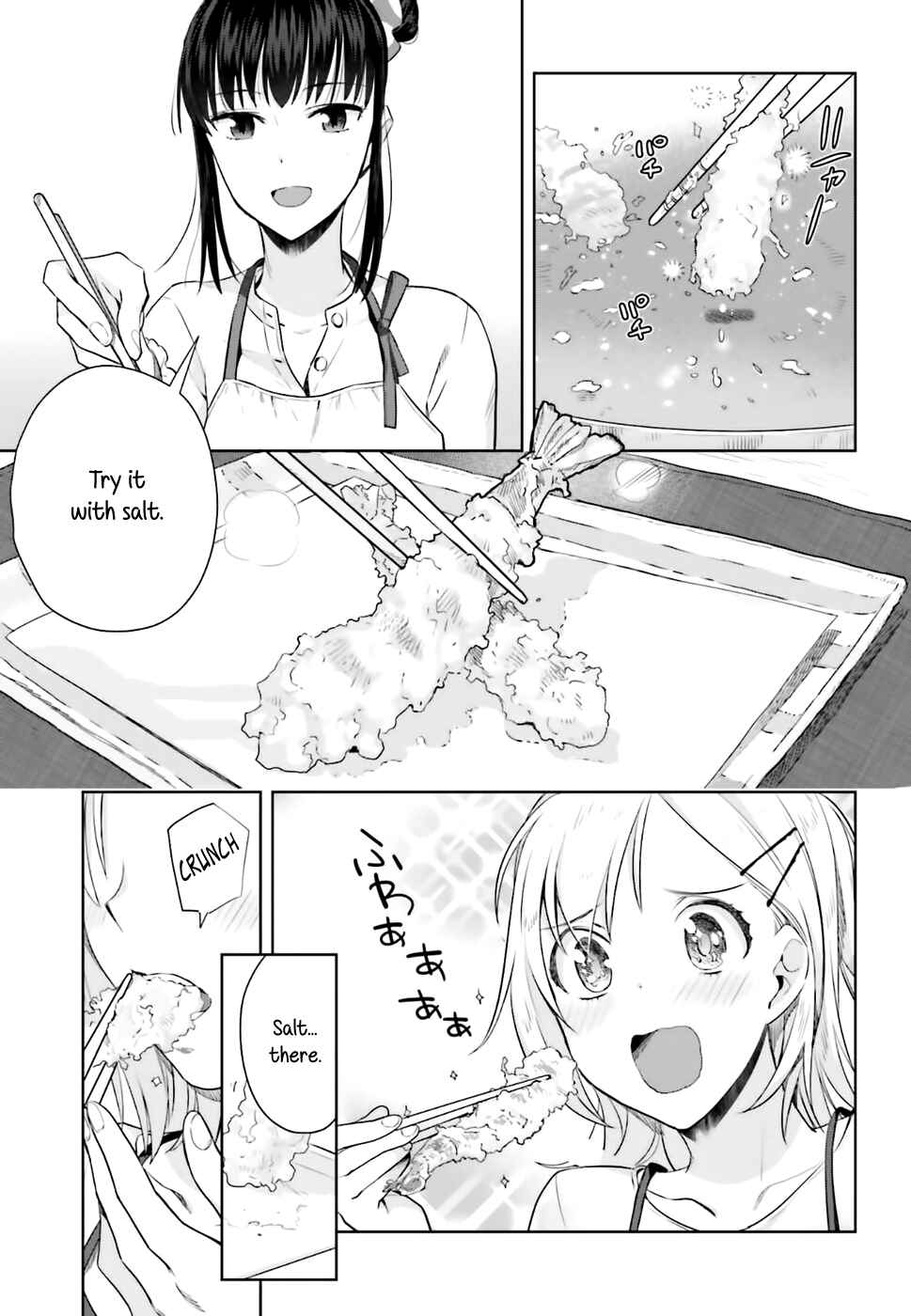 Page 14 Chapter 23 Shinmai Shimai no Futari Gohan