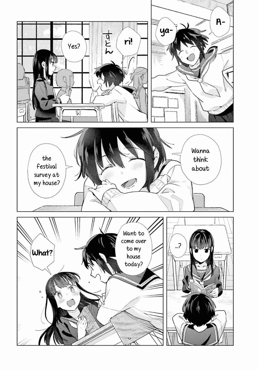 Page 2 Chapter 46 Shinmai Shimai no Futari Gohan