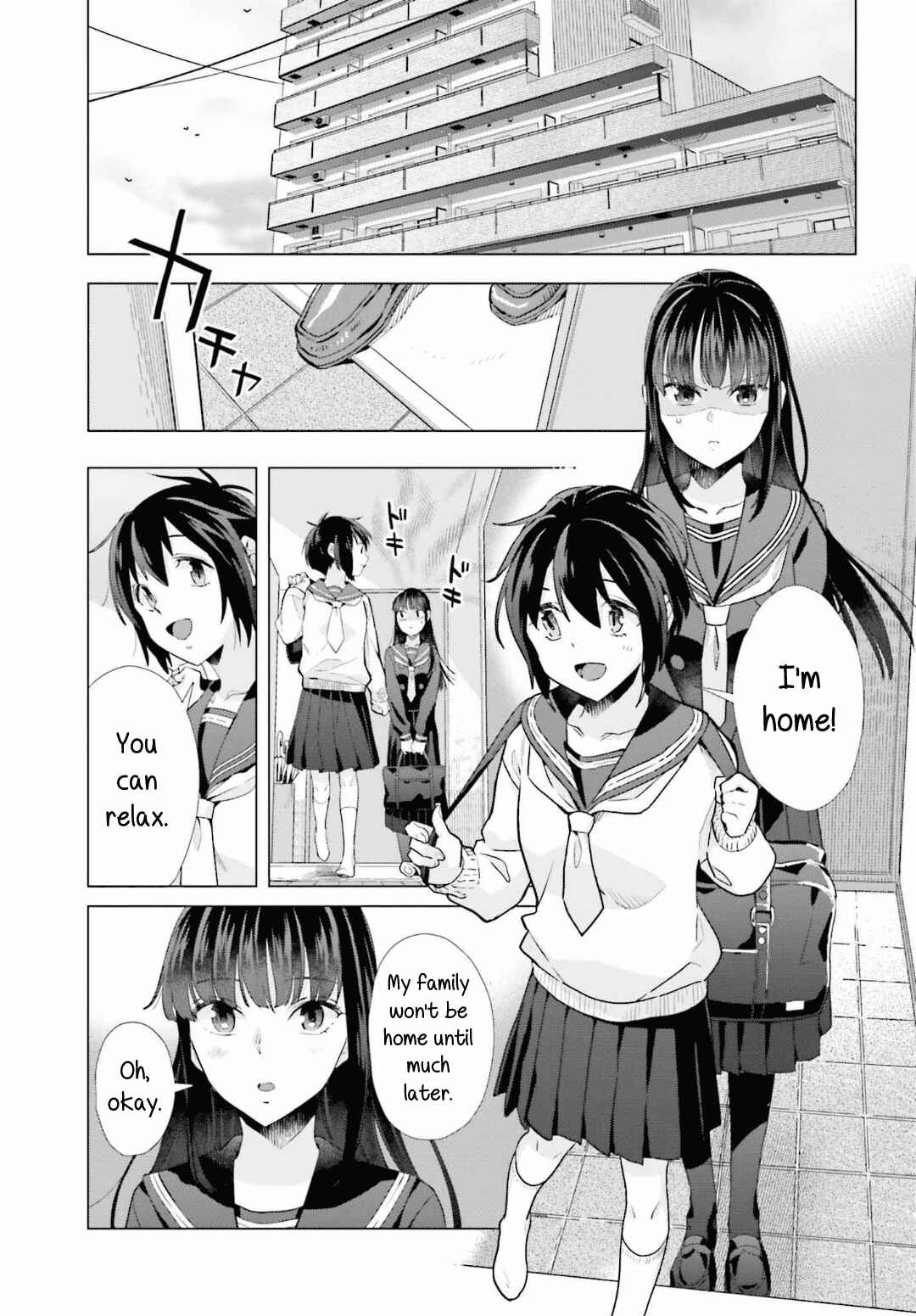 Page 5 Chapter 46 Shinmai Shimai no Futari Gohan