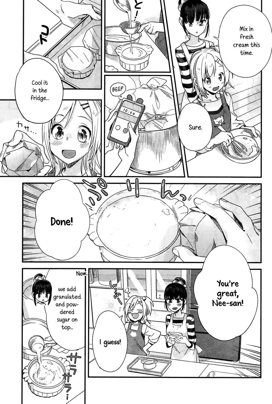 Page 12 Chapter 11 Shinmai Shimai no Futari Gohan