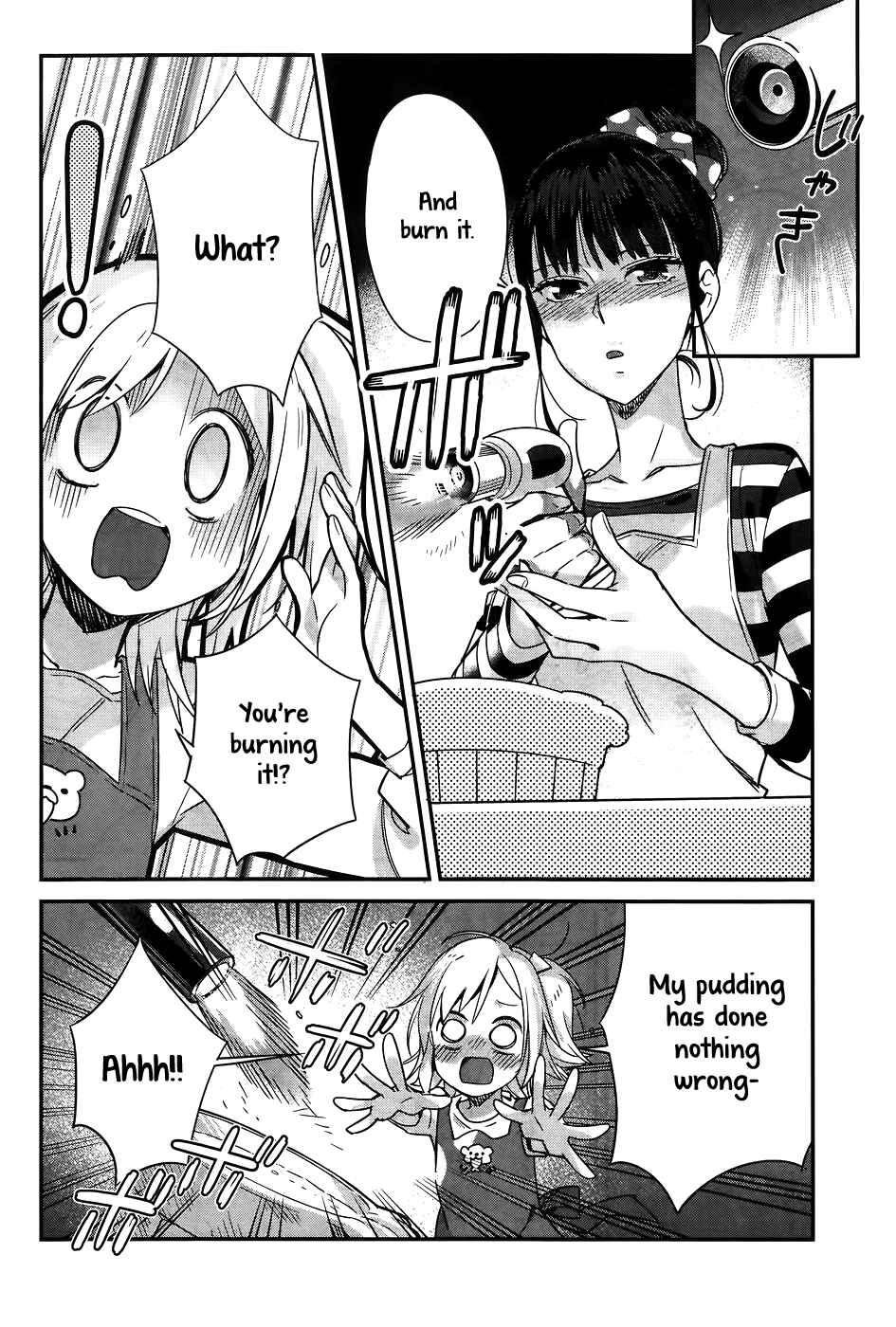 Page 13 Chapter 11 Shinmai Shimai no Futari Gohan