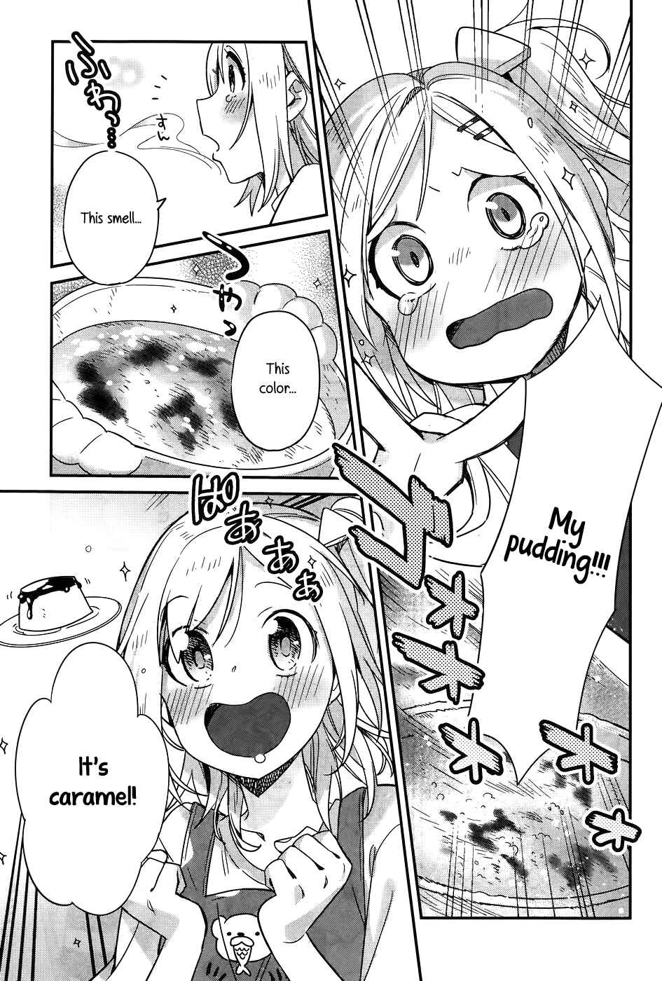 Page 14 Chapter 11 Shinmai Shimai no Futari Gohan