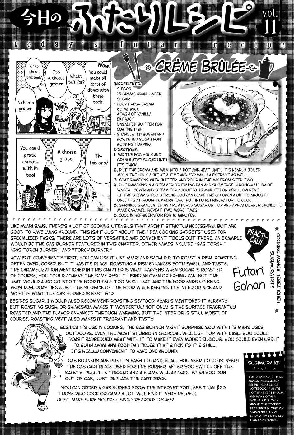 Page 22 Chapter 11 Shinmai Shimai no Futari Gohan
