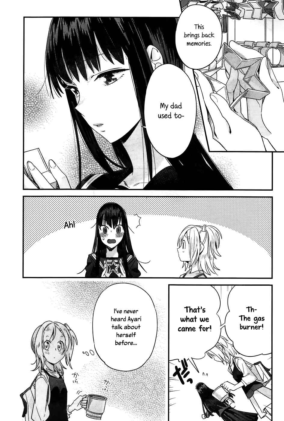 Page 8 Chapter 11 Shinmai Shimai no Futari Gohan