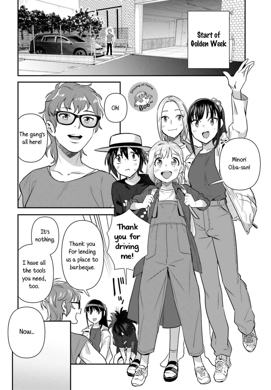 Page 8 Chapter 69 Shinmai Shimai no Futari Gohan