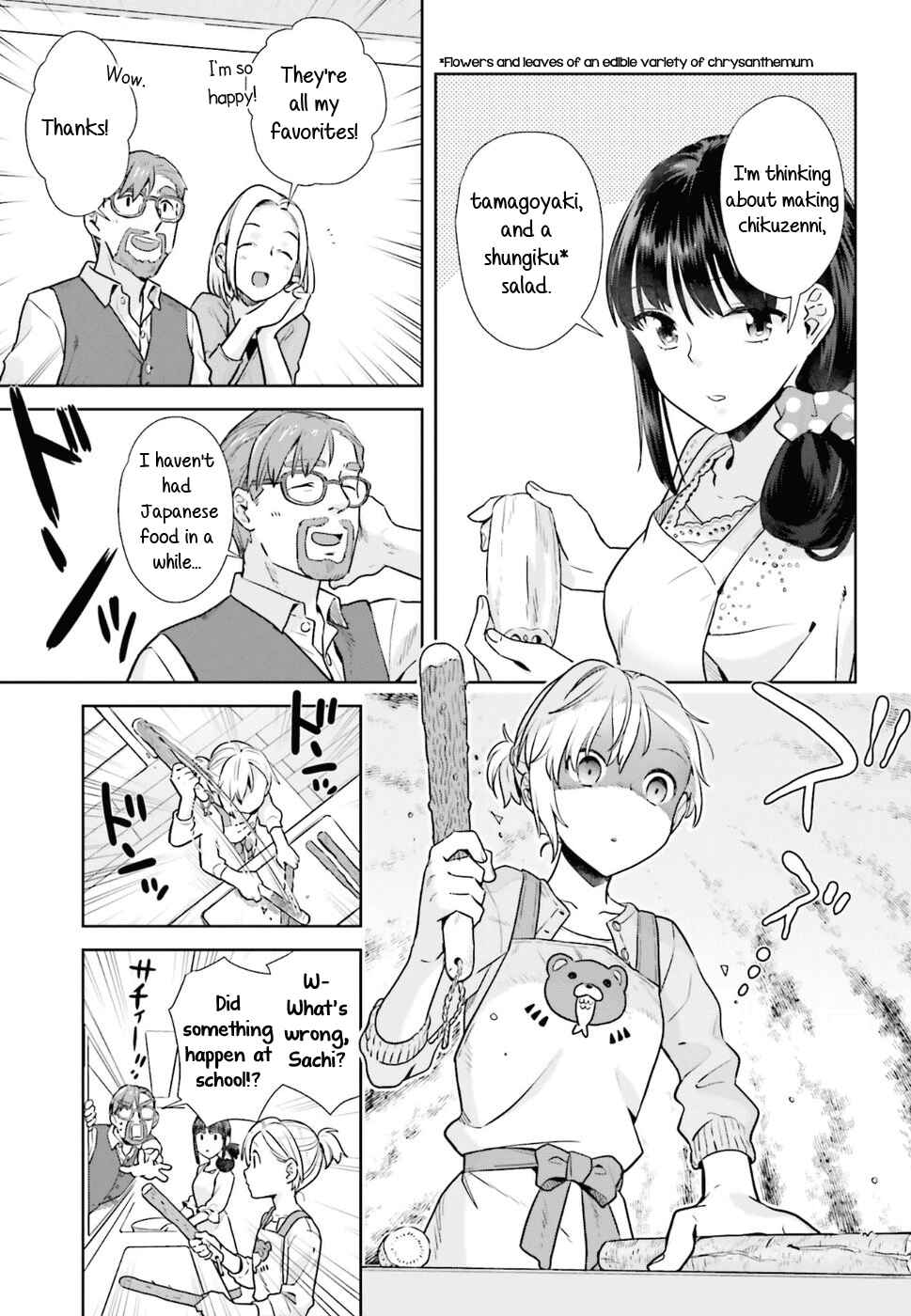 Page 13 Chapter 34 Shinmai Shimai no Futari Gohan