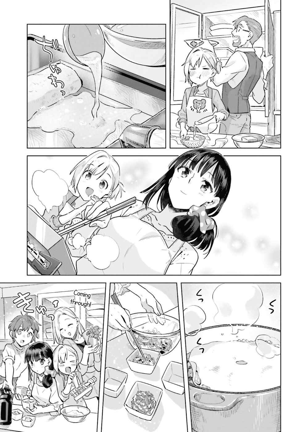 Page 17 Chapter 34 Shinmai Shimai no Futari Gohan
