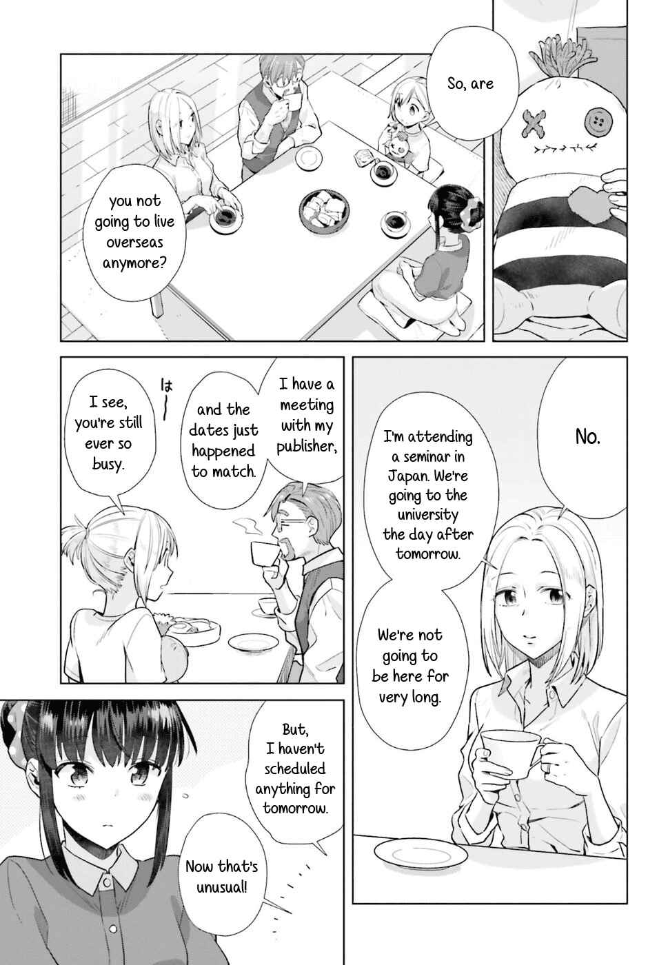 Page 5 Chapter 34 Shinmai Shimai no Futari Gohan