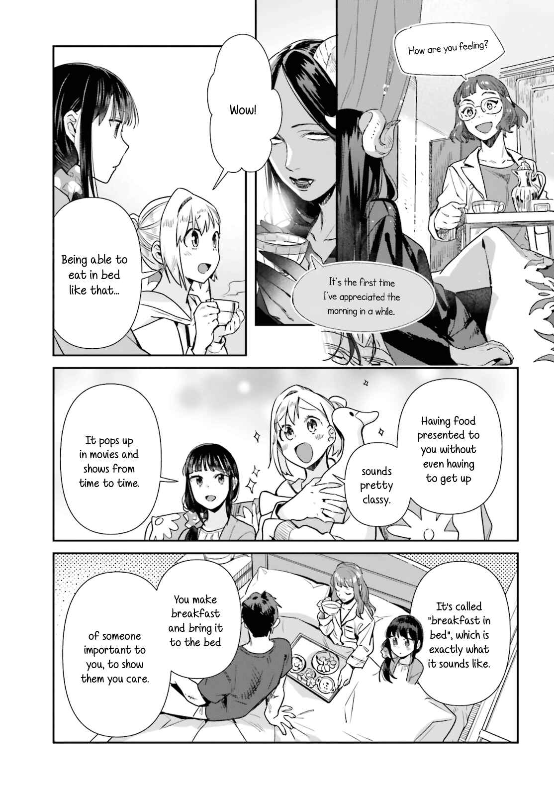 Page 5 Chapter 59 Shinmai Shimai no Futari Gohan