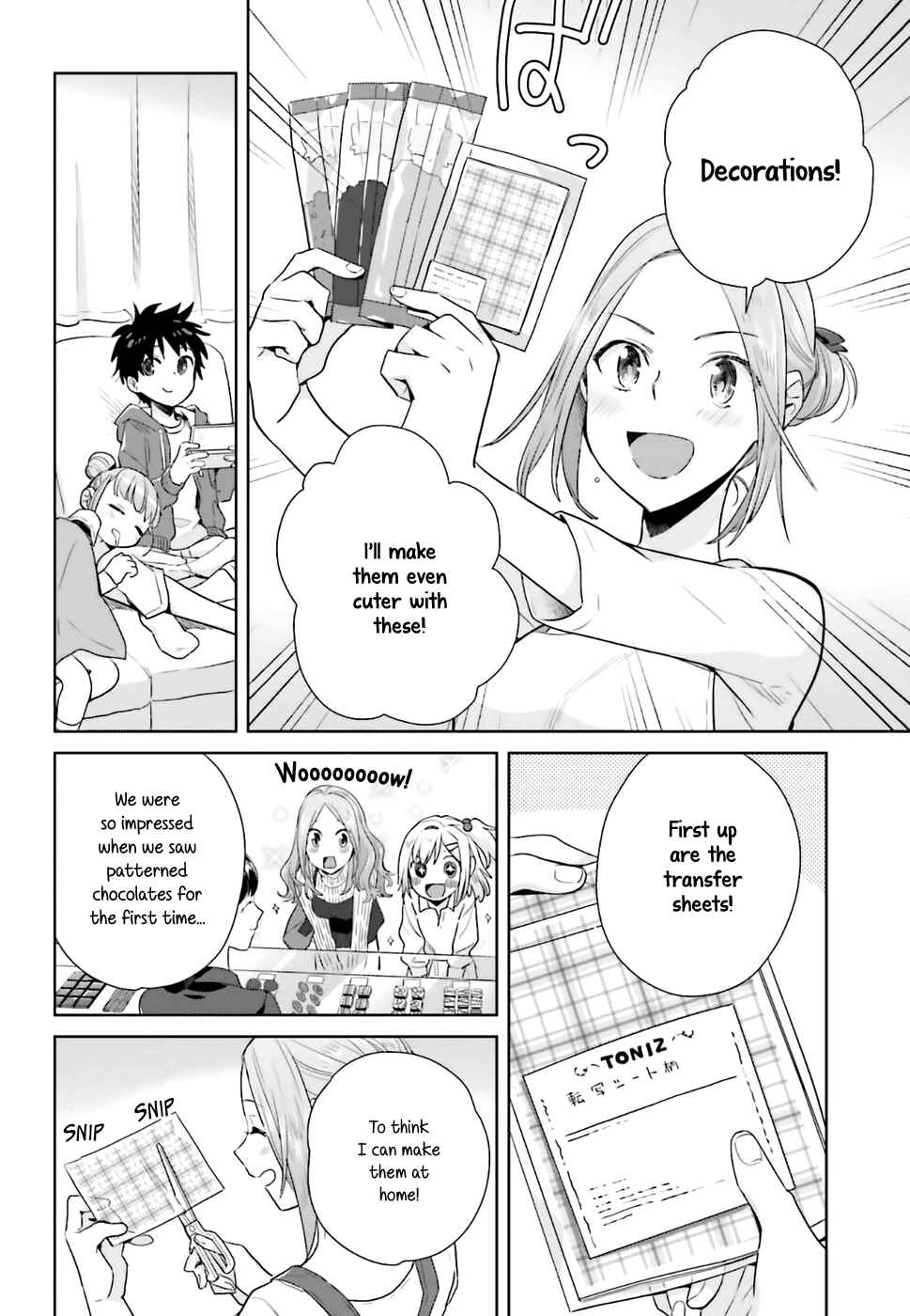 Page 14 Chapter 21 Shinmai Shimai no Futari Gohan