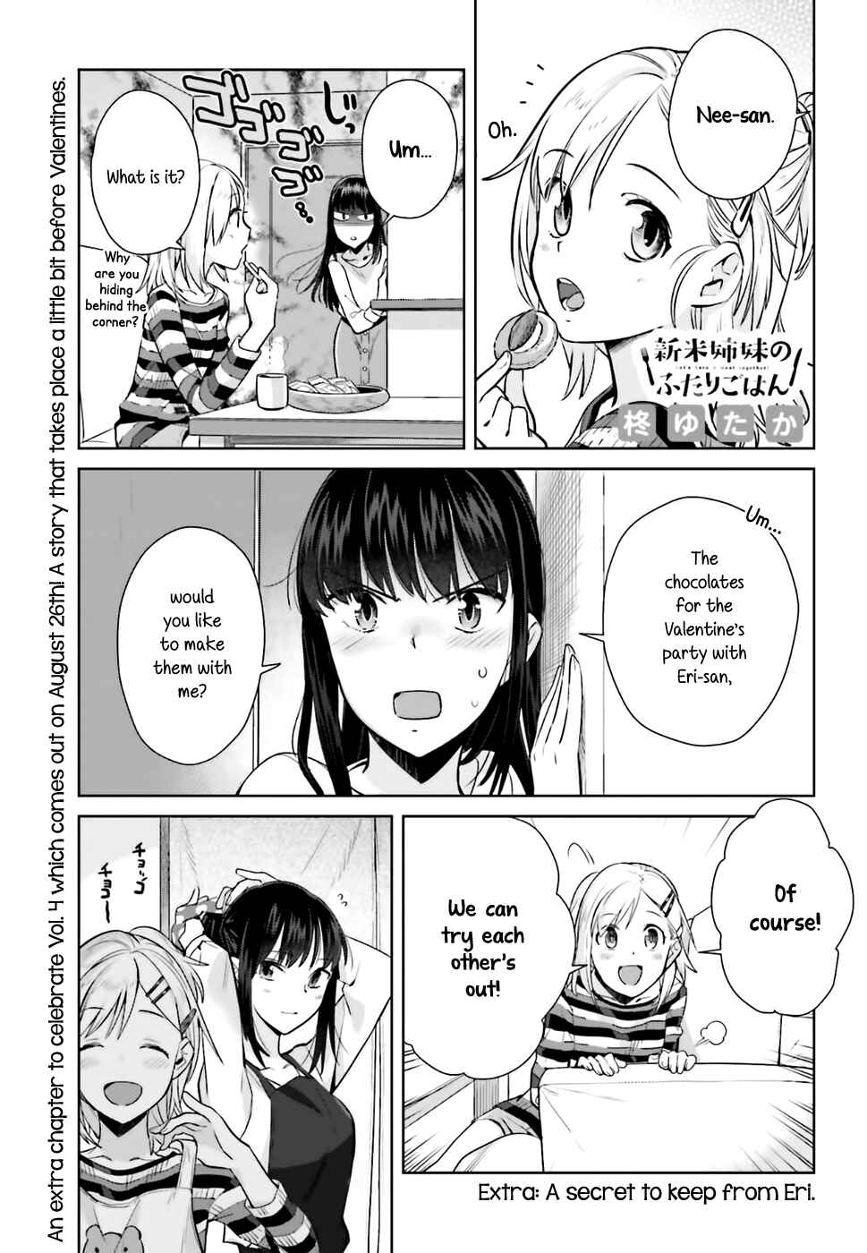 Page 28 Chapter 21 Shinmai Shimai no Futari Gohan