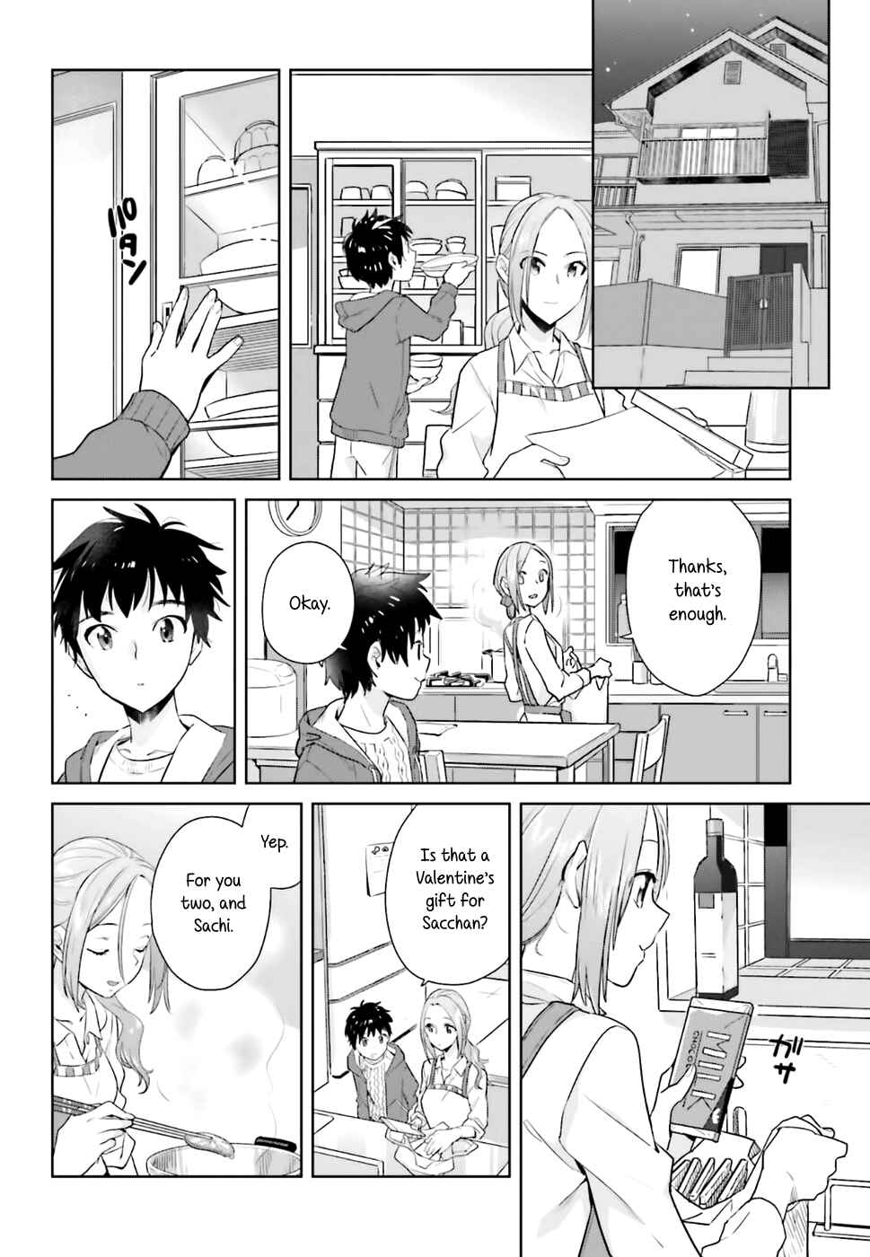 Page 4 Chapter 21 Shinmai Shimai no Futari Gohan