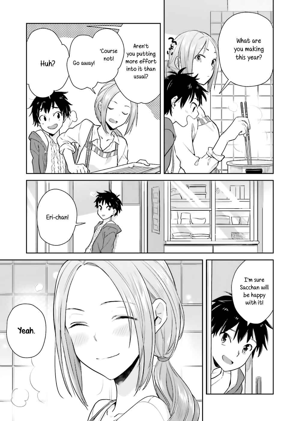 Page 5 Chapter 21 Shinmai Shimai no Futari Gohan