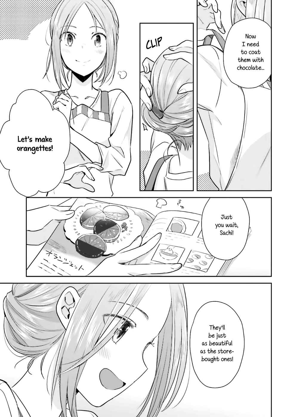 Page 9 Chapter 21 Shinmai Shimai no Futari Gohan